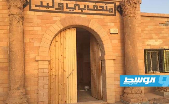 بدء أعمال صيانة وترميم متحف بني وليد لإعادة افتتاحه أمام الزوار