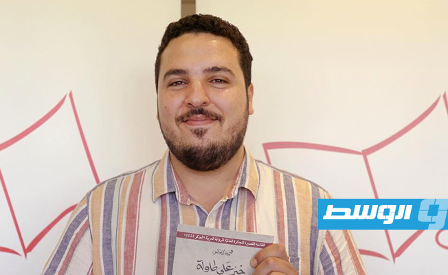 محمد النعاس الفائز بـ«البوكر العربية»: هذا ما علمتني زوجتي (فيديو)