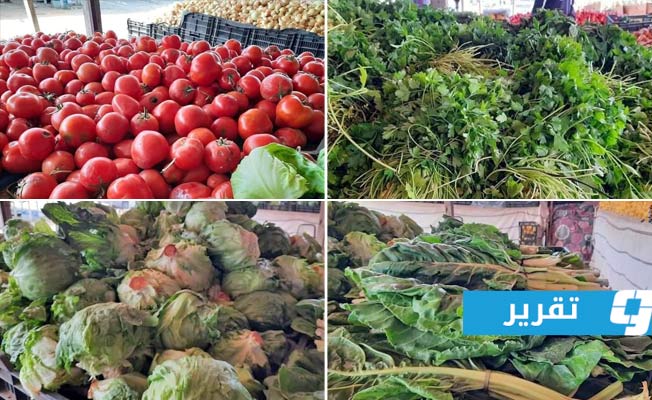 الخضروات والفاكهة إلى غلاء جديد في سوق سرت