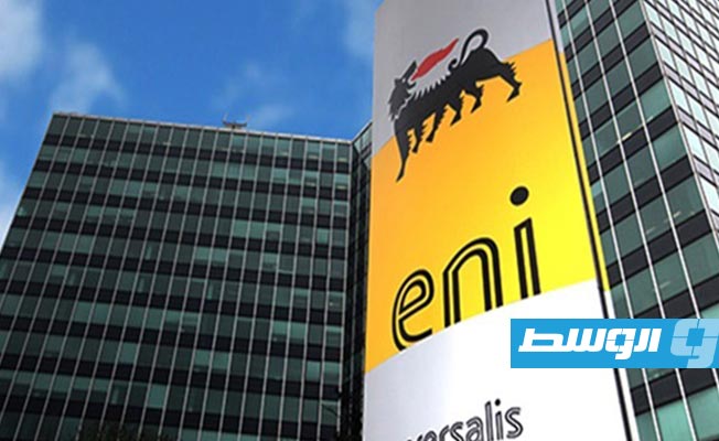 «إيني» الإيطالية تكتشف كميات كبيرة من الغاز بإندونيسيا