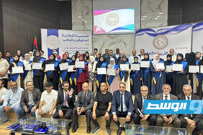 تكريم 60 طالبًا من أوائل الثانوية العامة في جامعة طرابلس