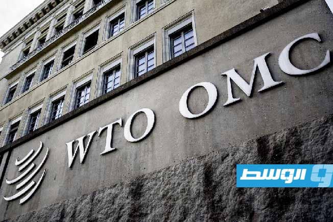 «التجارة العالمية» تخفض توقعاتها لنمو تجارة السلع عالميًا بسبب «رسوم ترامب»