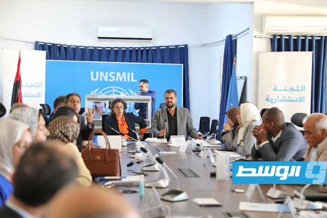 جريدة «الوسط»: رهان أممي على لجنة العشرين