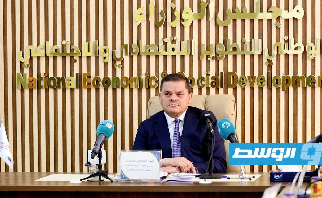 الدبيبة يلزم الجهات العامة بتخصيص 5% من الوظائف لذوي الإعاقة