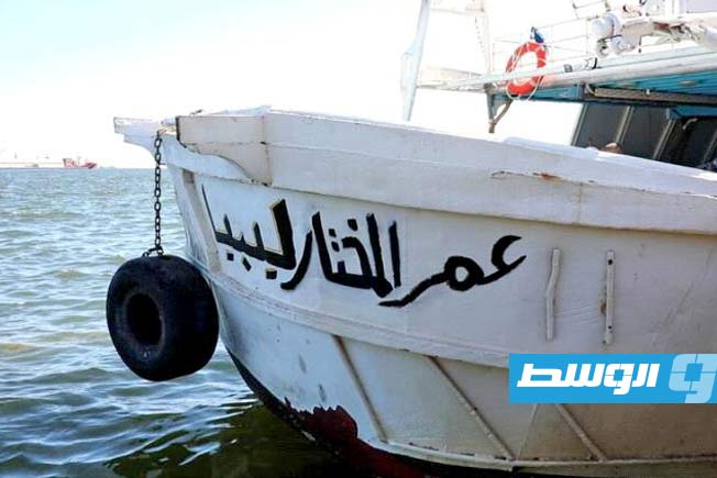 اعتراض أسطول الصمود.. كولومبيا تدعو حكومات منها ليبيا للتحرك العاجل