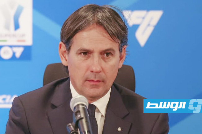 إنزاغي يشيد بلاعبي إنتر ميلان بعد التأهل لنهائي كأس السوبر الإيطالي