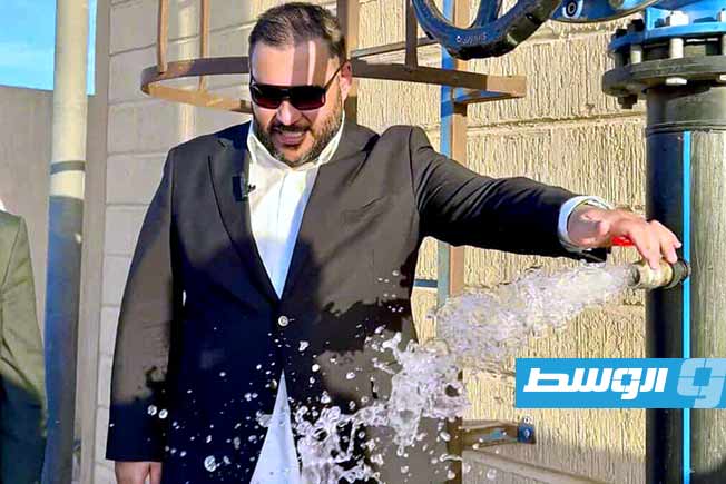 افتتاح محطة مياه الشرب بمحلة أبوهادي في سرت