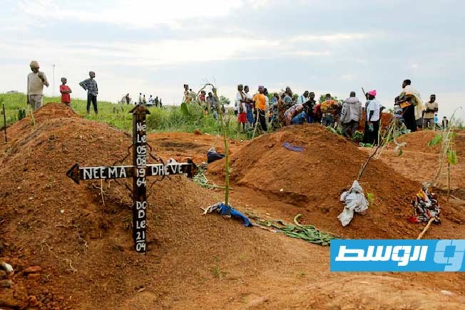 الكونغو: 267 وفاة بين 1048 إصابة مؤكدة بإيبولا