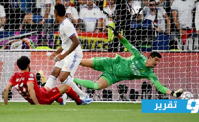 قمة الرعب والثأر بين ليفربول وريال مدريد بدوري الأبطال.. الثلاثاء
