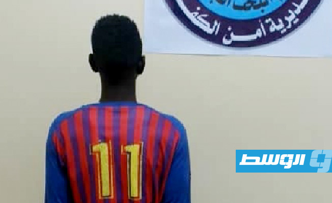 ضبط وافد اقتحم منزل مواطن في الكفرة