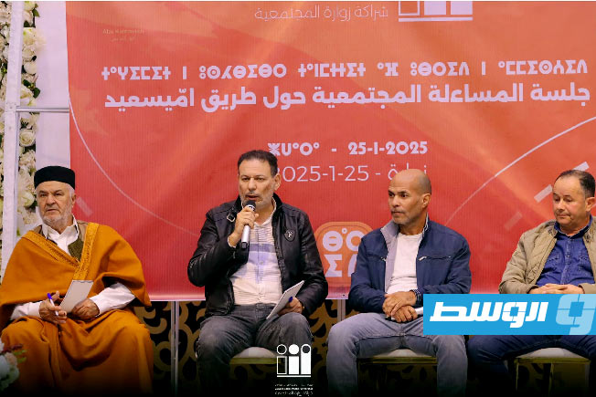 الموافقة على تطوير طريق سيدي سعيد في زوارة لوقف «سيل الدماء»