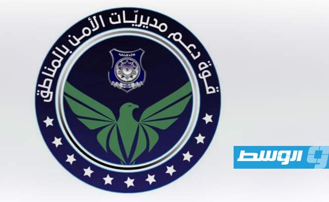 أوهمهما بتحويله لأهاليهما.. مصري ينصب على اثنين من جنسيته في 90 ألف دينار
