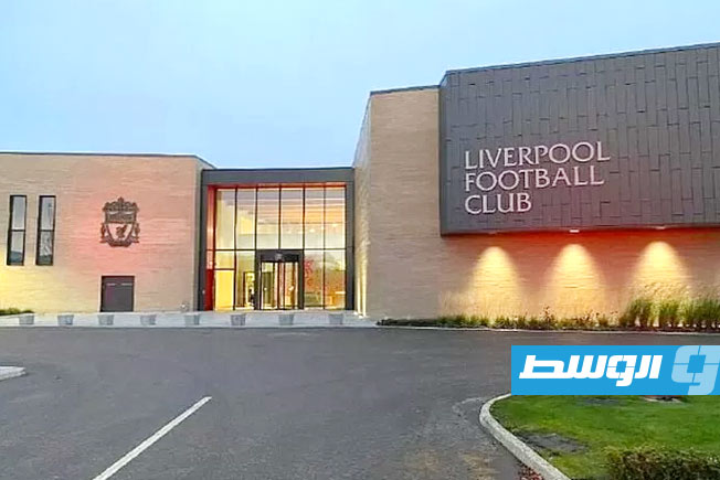 ثروات ملاك ليفربول تصل إلى رقم خيالي