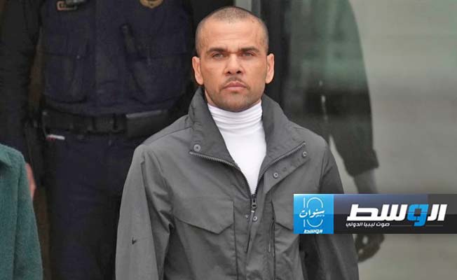 داني ألفيس خارج أسوار السجن حتى 2025