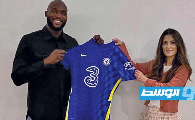 لوكاكو اللاعب الأغلى في تاريخ كرة القدم