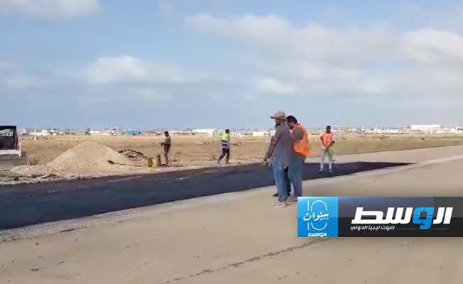 عودة مهبط مطار معيتيقة للحركة الجوية