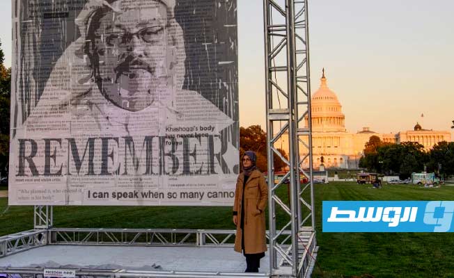 السعودية تسجن أميركيا بسبب تغريدات عن خاشقجي واليمن