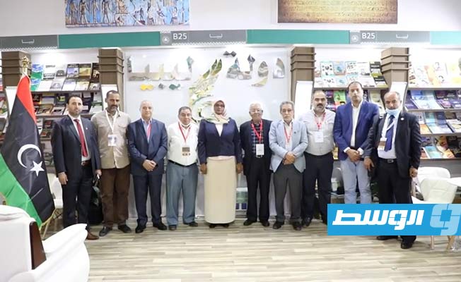 ليبيا تشارك في الدورة الــ55 لمعرض القاهرة الدولي للكتاب (صور)