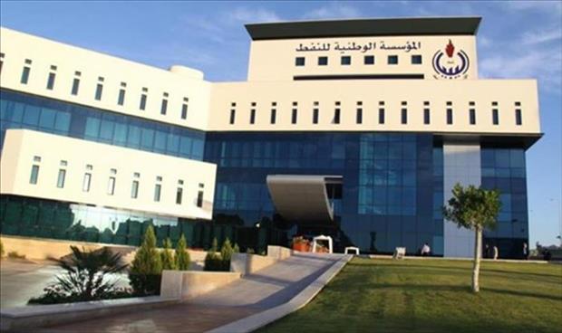 الخارجية الأميركية تطالب ليبيا بـ«الشفافية» في إدارة عائدات النفط والإنفاق