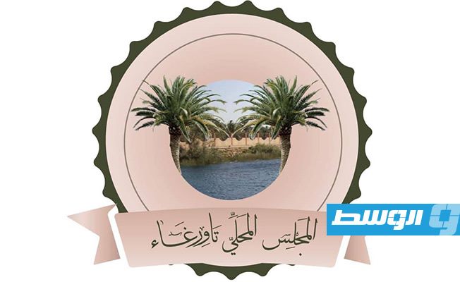 «محلي تاورغاء» يناقش تدني الخدمات بالمدينة وملفات التعليم والتعويضات والصحة