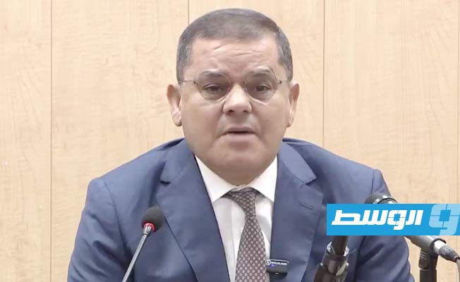 الدبيبة: استكملنا بناء 149 مدرسة ولدينا إرادة لتفعيل إدارة التفتيش التربوي
