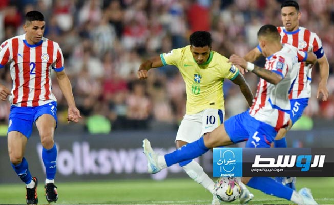 (فيديو).. البرازيل تسقط في فخ الخسارة الرابعة بتصفيات كأس العالم أمام باراغواي