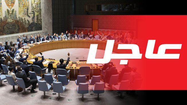 أعضاء مجلس الأمن الغربيون يتهمون بيلاروس بـ«استغلال منظم» لأزمة المهاجرين