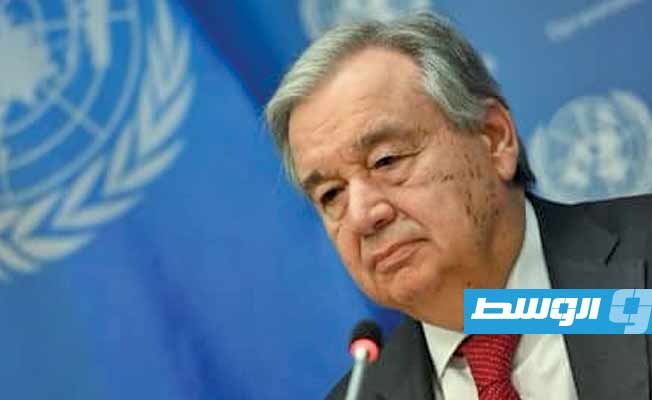 غوتيريس: 1.3 مليون شخص يحتاجون إلى المساعدة في ليبيا