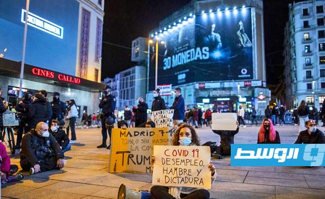تراجع قياسي في نسبة البطالة في إسبانيا خلال يوليو مع عودة السياح