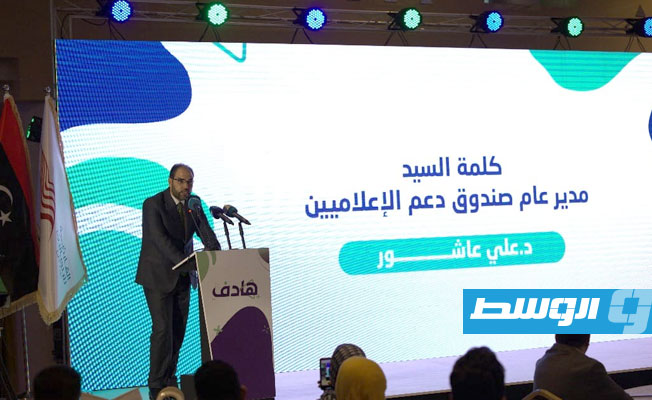 إطلاق منصة متخصصة لدعم صناع المحتوى الرقمي الهادف في ليبيا