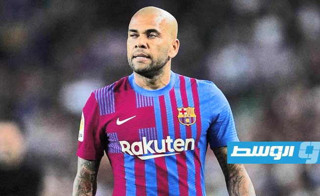 النيابة العامة الإسبانية تطالب بسجن داني ألفيش 9 سنوات بتهمة الاغتصاب