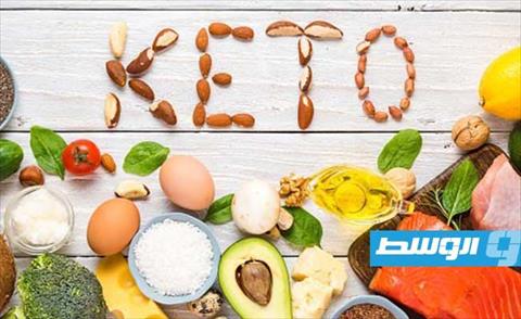 رجيم كيتو.. المسموح والممنوع