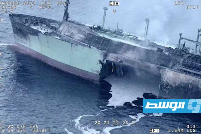 Ports Authority warns that the wrecked Russian gas tanker Arctic Metagaz is drifting toward Libyan waters