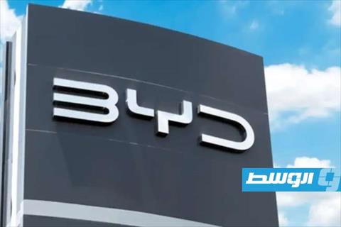عيوب التصنيع تجبر استدعاء 90 ألف سيارة«BYD»