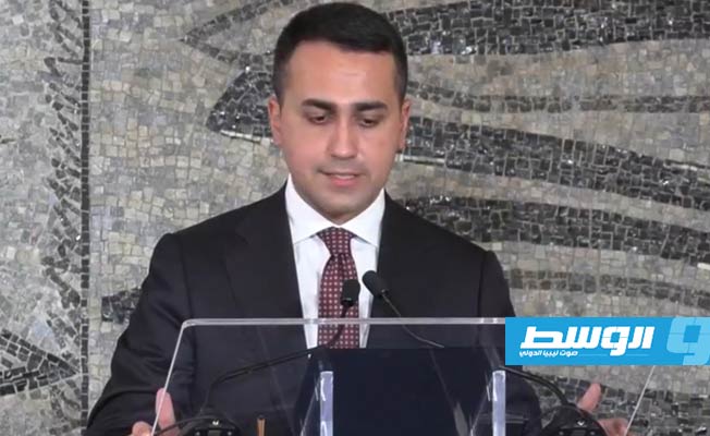 دي مايو يتحدث عن «مؤشرات غير مشجعة» في ليبيا رغم التطورات الإيجابية