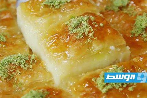 جلاش بالقشدة والمكسرات