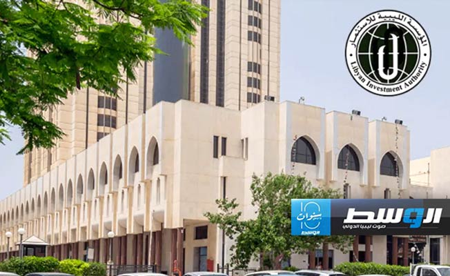 «الليبية للاستثمار» عضوًا بمنتدى المستثمرين السياديين في أفريقيا