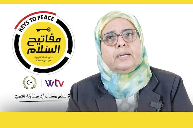 شاهد.. ابتسام ابحيح ضيفة «مفاتيح السلام» على قناة «الوسط»