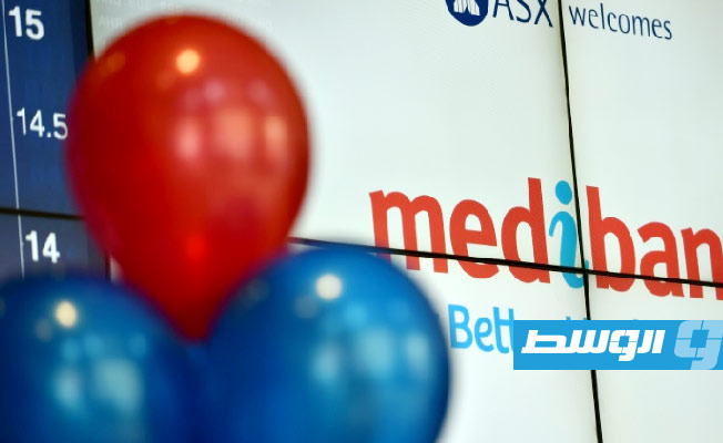 أستراليا تقر بثغرات في أمنها الإلكتروني