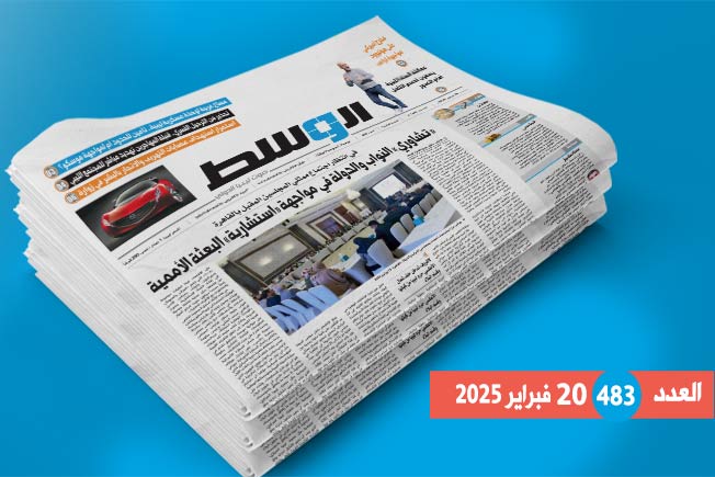داخل العدد 483: «لعبة المبادرات».. وقمع الصحافة مستمر