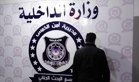 ضبط الجاني في جريمة قتل ارتكبت قبل 4 سنوات بالخمس