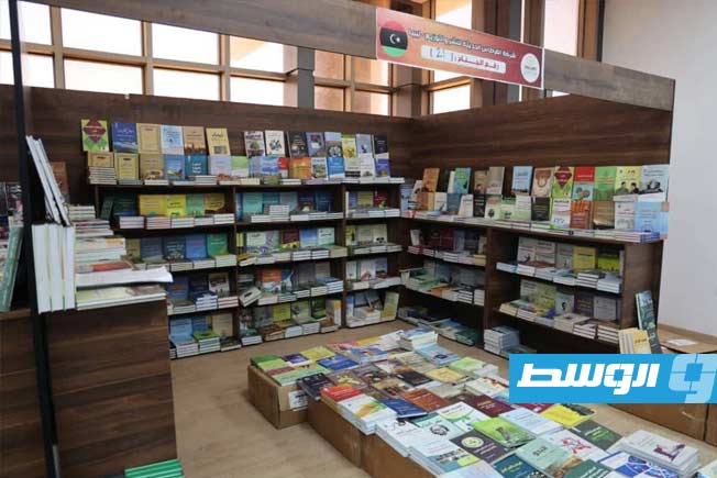 معرض بنغازي للكتاب يعتمد نظام الدفع الإلكتروني