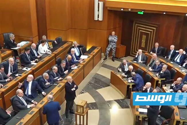 بدء فرز الأصوات في جلسة انتخاب البرلمان اللبناني للرئيس