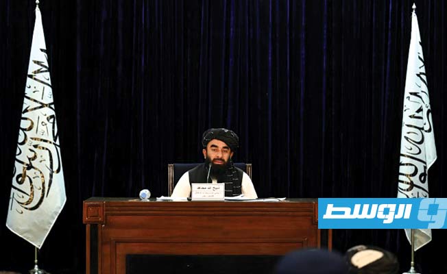روسيا والصين وإيران تدعو «طالبان» لانتهاج سياسات «معتدلة» في أفغانستان وخارجها