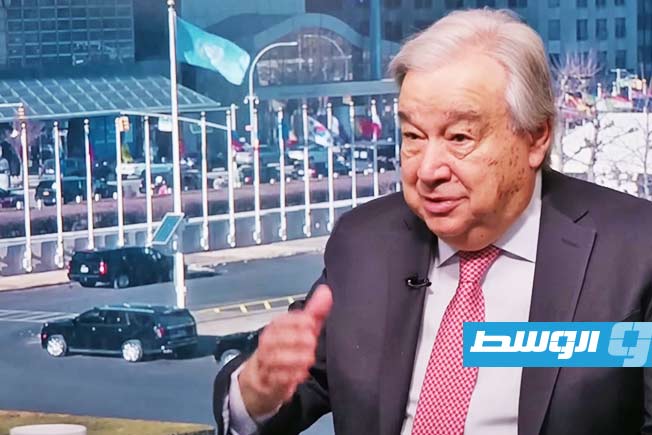 رسالة أممية من غوتيريس: الأفضل للجميع الجميع أن تنعم ليبيا بالسلم (فيديو)