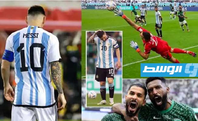 شاهد بالفيديو: هدف عالمي للسعودية بقدم الدوسري في مرمى الأرجنتين