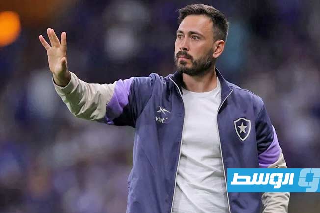 إقالة نجل أنشيلوتي من تدريب بوتافوغو البرازيلي