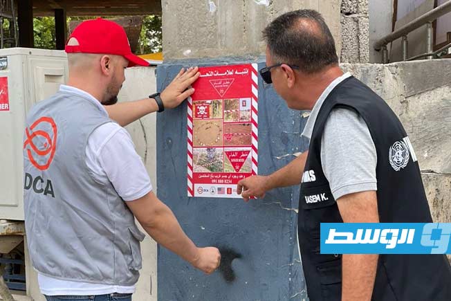 بعد «أحداث طرابلس».. حملة أممية للتوعية بخطر الذخائر غير المنفجرة في غوط الشعال