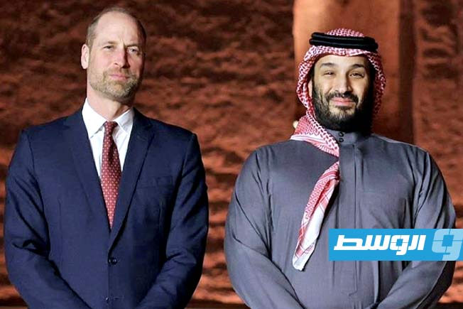 الأمير وليام يلتقي بن سلمان في الرياض وسط ضغوط على العائلة الملكية البريطانية بسبب «وثائق إبستين»
