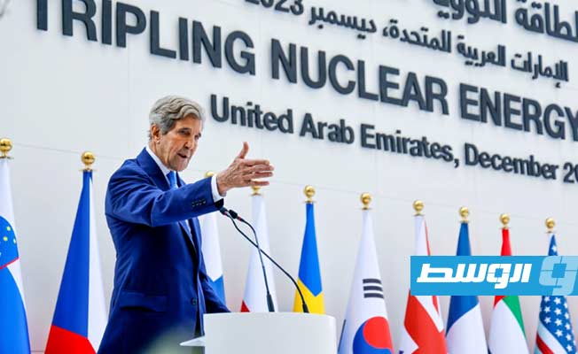 «كوب28».. 20 دولة تدعو لزيادة مصادر الطاقة النووية في العالم ثلاثة أضعاف بحلول 2050